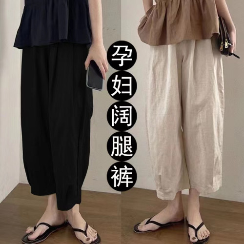 孕婦濶腿褲夏季薄款寬松復古棉麻百搭時尚休閒九分托腹褲子