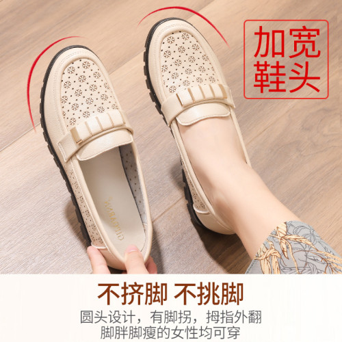 媽媽鞋中年涼鞋夏季軟底中老年女皮鞋閏月透氣單鞋平底防滑洞洞鞋