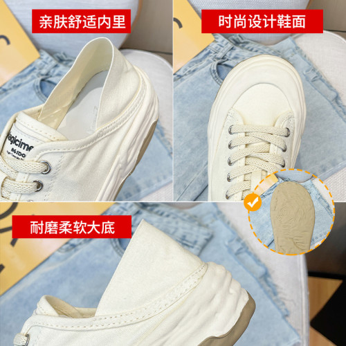 奧古獅登帆布鞋女2025年新款夏季學院風復古小白鞋兩穿休閒板鞋潮