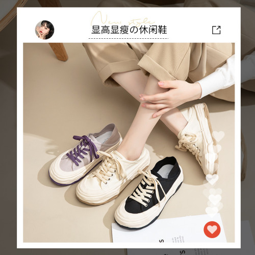 奧古獅登帆布鞋女2025年新款夏季學院風復古小白鞋兩穿休閒板鞋潮