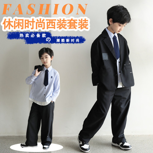 童裝男童秋裝套裝2023新款西裝韓版兩件套中大童洋氣西服韓版潮