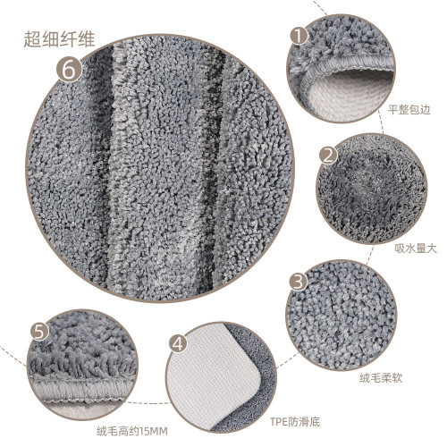 素色條紋浴室馬桶三件套地墊 門口防滑腳墊吸水墊子家用入戶門墊