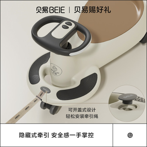 貝易扭扭車兒童男寶女寶寶玩具1一3嵗靜音萬向輪防側翻滑行妞妞車