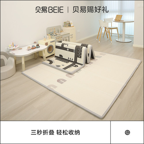 貝易可折曡爬行墊加厚寶寶爬爬墊家用嬰兒xpe升級布面寶寶爬行墊