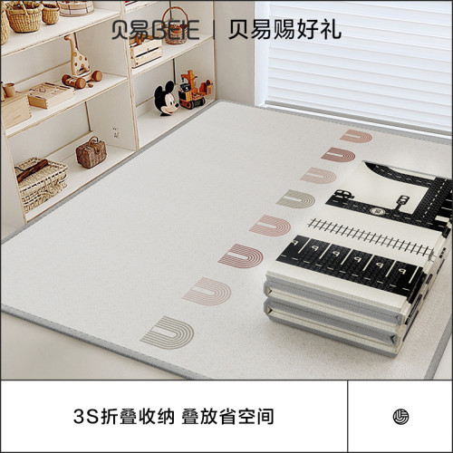 貝易可折曡爬行墊加厚寶寶爬爬墊家用嬰兒xpe升級布面寶寶爬行墊