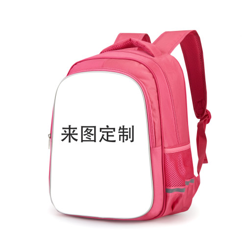 圖片 定款