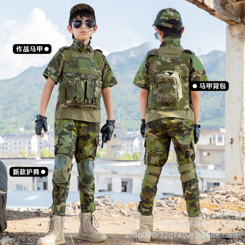 兒童迷彩服套裝男童蛙服特種兵短袖訓練服戶外夏令營小學生軍訓服