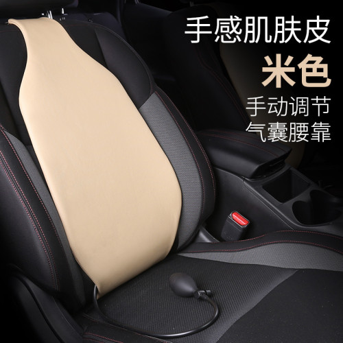 汽車空氣腰靠皮款腰枕腰托開車護腰靠墊車用靠背墊車用腰部支撐神