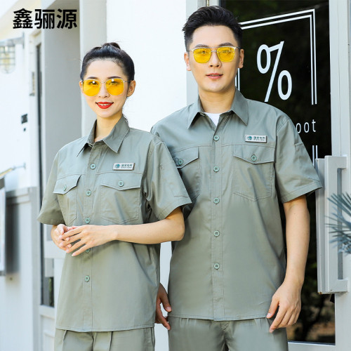 工作服男裝國家電網專用透氣吸汗夏季純棉套裝薄款短袖工裝勞保服