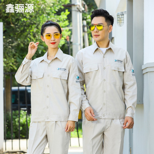 工作服男裝國家電網專用透氣吸汗夏季純棉套裝薄款短袖工裝勞保服