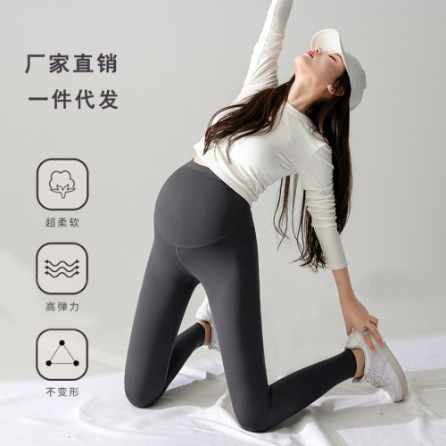 孕婦打底褲春秋新款修身時尚裸感顯瘦九分褲高彈托腹外穿秋季薄款