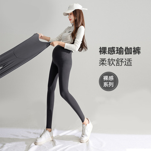 孕婦打底褲春秋新款修身時尚裸感顯瘦九分褲高彈托腹外穿秋季薄款