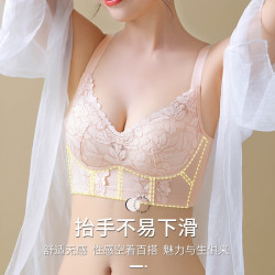 蕾絲加寬收副乳性感無鋼圈內衣女薄透氣調整型上托防下垂聚攏文胸