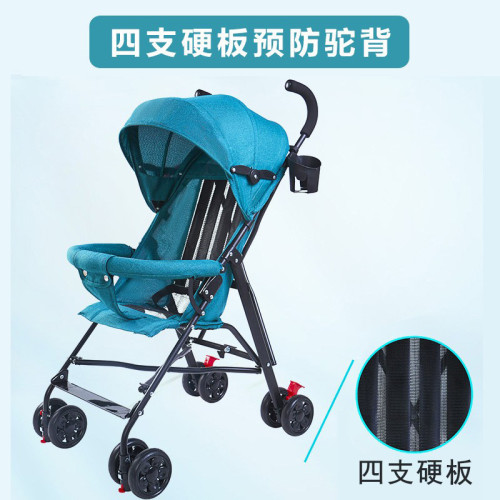 嬰兒推車可坐寶寶輕便折曡簡易超小兒童可攜式繖車手推車