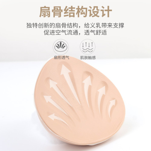 輕質矽膠義乳假乳房假胸女輕盈乳腺切除手術後專用胸墊防滑