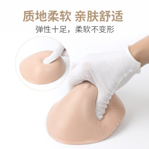 輕質矽膠義乳假乳房假胸女輕盈乳腺切除手術後專用胸墊防滑