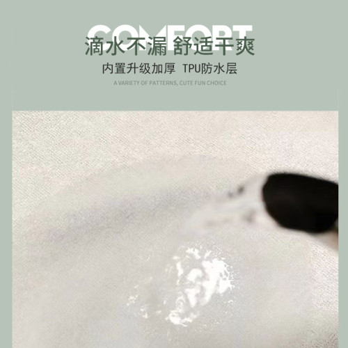 老人隔尿褲成人尿床防水褲失禁褲 男女不溼床可洗布尿褲