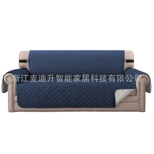 純色彈力防水防滑耐髒寵物沙發墊通用簡約現代菱形格沙發套