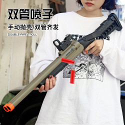 美智雙管S686噴子連髮拋殼來福軟彈槍霰彈槍散彈槍玩具槍