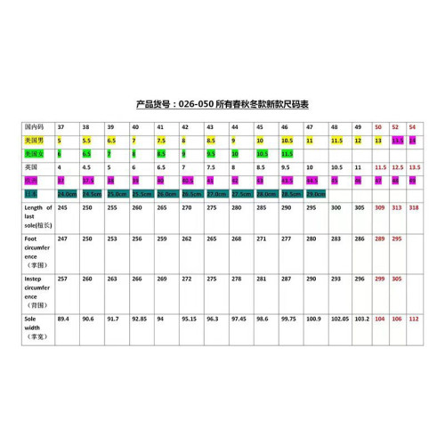 優蕓冬季新款老人鞋媽媽鞋爸爸鞋魔術貼廣場舞鞋魔術貼