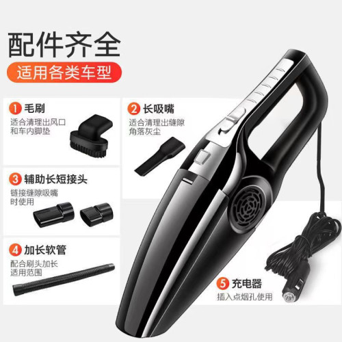 車用吸塵器車用有線汽車家用手持小型車內大功率強力迷你