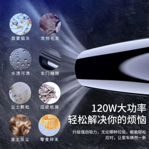 車用吸塵器車用有線汽車家用手持小型車內大功率強力迷你
