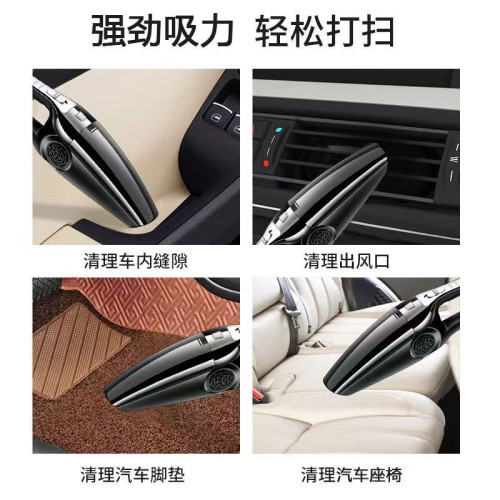 車用吸塵器車用有線汽車家用手持小型車內大功率強力迷你