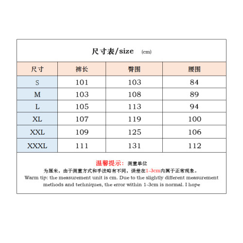 2022新秋冬男裝歐美休閒格子印花中腰休閒西褲微彈長褲