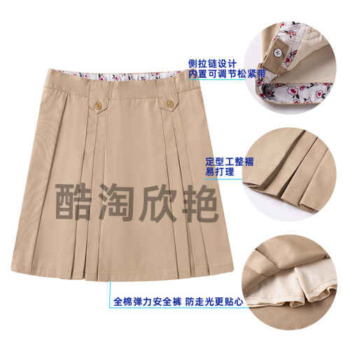 女童卡其色百褶裙兒童藏青短裙女孩裙子英倫學院小學生校服半身裙