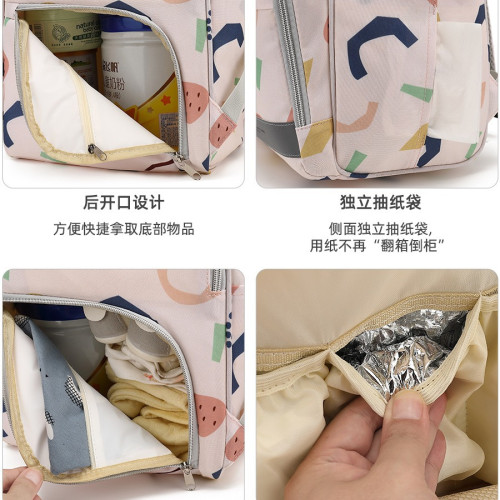 媽咪包媽媽母嬰單雙肩後背包2023年新款時尚外出手提特大容量孕婦