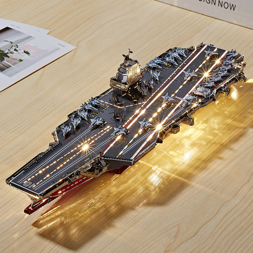 鋼達IRON STAR 3D金屬拼裝模型 航母 C62209 福建艦模型