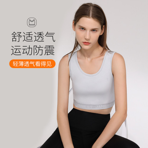 束胸套頭下底擺防止卷邊tt束胸內衣大胸顯小