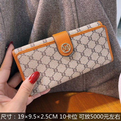 2025新款長款錢包女士手機小錢包一體包多卡位大容量皮夾真皮錢夾