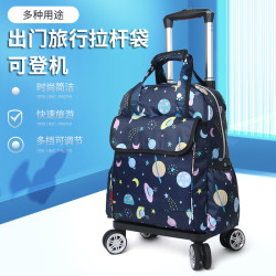 萬向輪拉桿後背包折曡輕便拉桿袋長短途旅行袋防水拉桿包登機箱