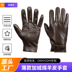新款黑色男士戶外時尚真皮手套騎行女士女男皮手套同款