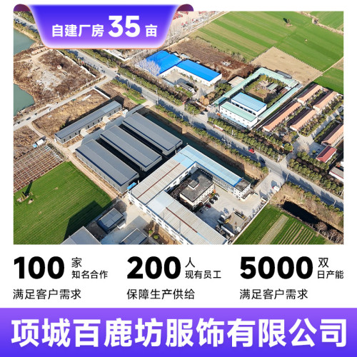 新款黑色男士戶外時尚真皮手套騎行女士女男皮手套同款