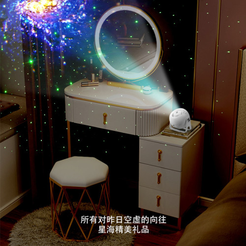 新款星空投影地球銀河儀藍牙智能高清兒童家用生日禮物臥室小夜燈