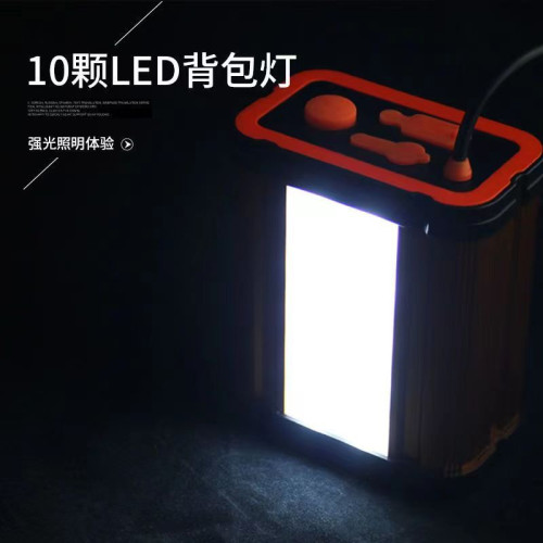 夜釣礦燈強光充電LED高亮P90頭燈夜釣魚燈12V恒流頭戴分體式電瓶