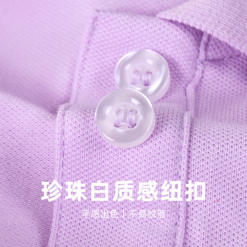 粉紫polo衫女短袖夏季大碼運動上衣純棉翻領t恤工作服