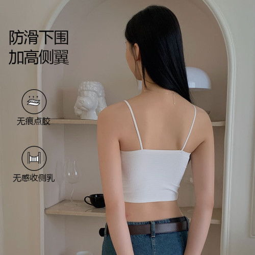 女士內衣無鋼圈一體式乳膠內杯防止走光綿綸美背吊帶胸罩