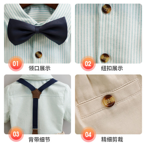 兒童禮服春夏新款男童條紋背帶褲兩件套寶寶周嵗生日短袖襯衫套裝
