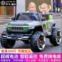 兒童電動汽車坦克300四驅越野車男女寶寶遙控玩具車可坐大人汽車