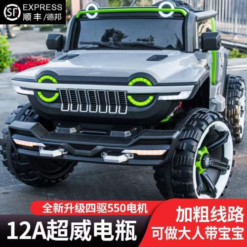 兒童電動汽車坦克300四驅越野車男女寶寶遙控玩具車可坐大人汽車