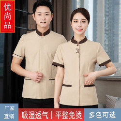 酒店保潔員阿姨工作服短袖女夏季商場客房物業酒店工裝上衣清潔服