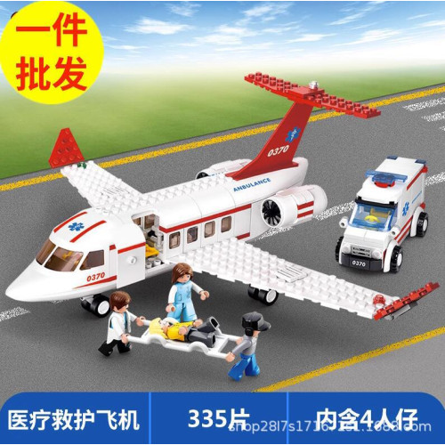 小魯班空中巴士飛機航空客機航天系列拼裝積木玩具6嵗0366