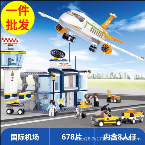 小魯班空中巴士飛機航空客機航天系列拼裝積木玩具6嵗0366