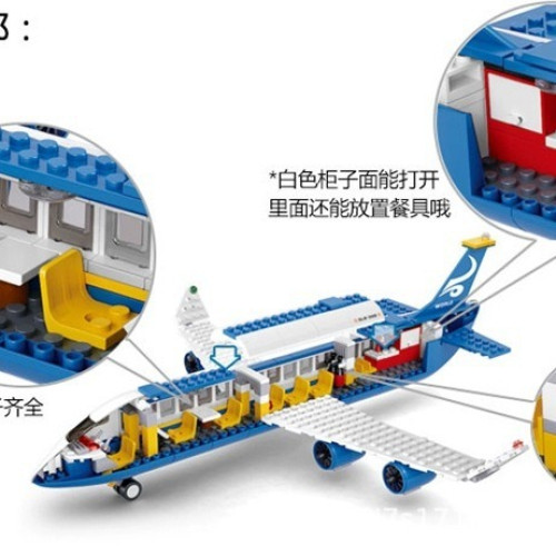 小魯班空中巴士飛機航空客機航天系列拼裝積木玩具6嵗0366