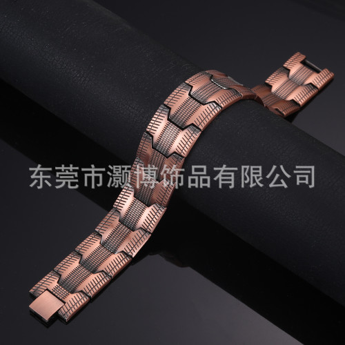 歐美 復古紅銅手鏈 磁石手鏈負離子能量男款手鏈