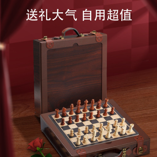 兒童版五子棋跳棋飛行棋多合一棋類全多功能象棋盤益智玩具圍大號