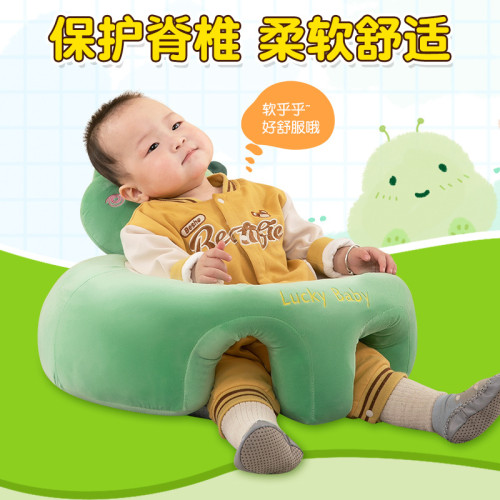 寶寶學坐沙發嬰幼兒防摔學座椅不傷脊背靠墊練習坐姿早教兒童沙發